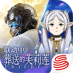 荒野行动官网版