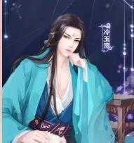 橙光穿越重生之嫡女倾城 3.1