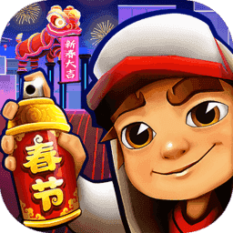 地铁跑酷内置菜单最新版 v3.44.2
