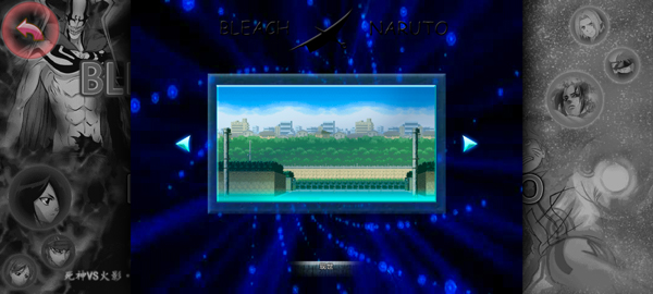 死神vs火影正版