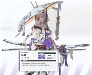 胜利女神nikke云游戏