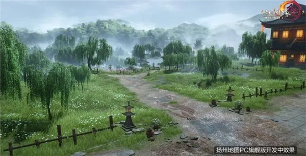 剑网3旗舰版