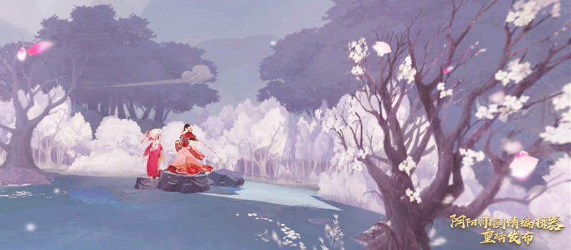 阴阳师官网版