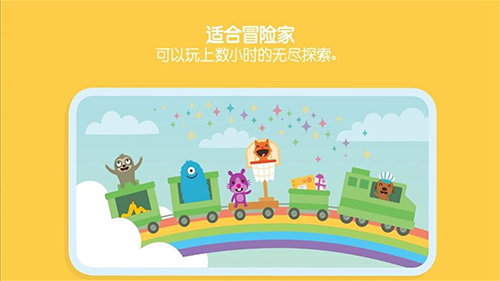 sagomini游戏世界