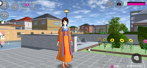 樱花校园模拟器1.041