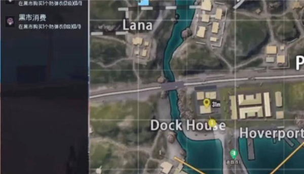 PUBG国际服3.1.0