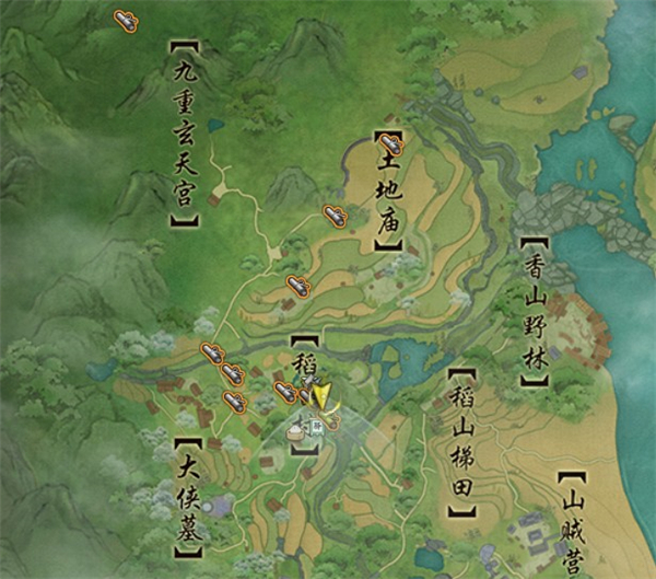 剑网3旗舰版