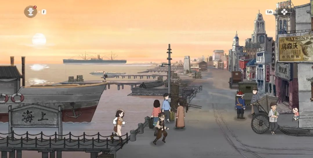 山河旅探