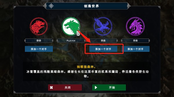 死人之国图片4