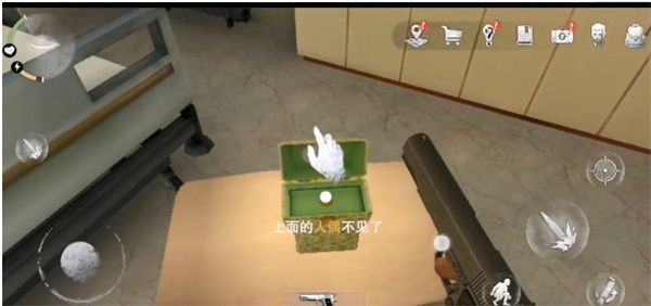 无尽噩梦2诡医院
