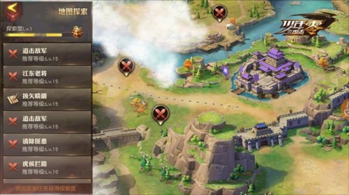 少年三国志零新手攻略4