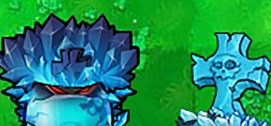 植物大战僵尸杂交版2.4新植物