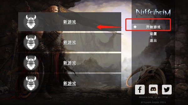 死人之国图片3