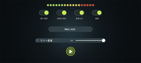 wilderless中文汉化版