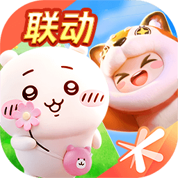 元梦之星最新版本