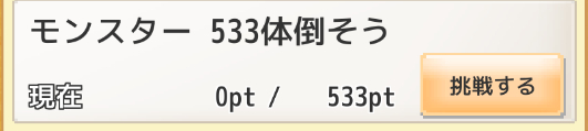 王都创世物语