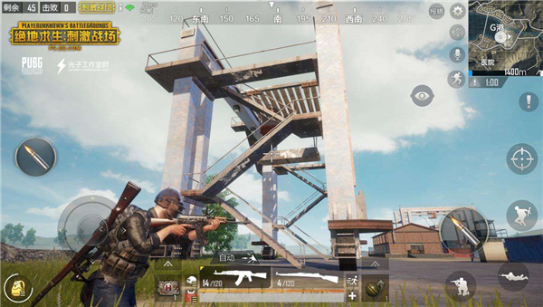 PUBG国际服3.1.0