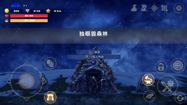 死人之国图片7