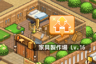 王都创世物语