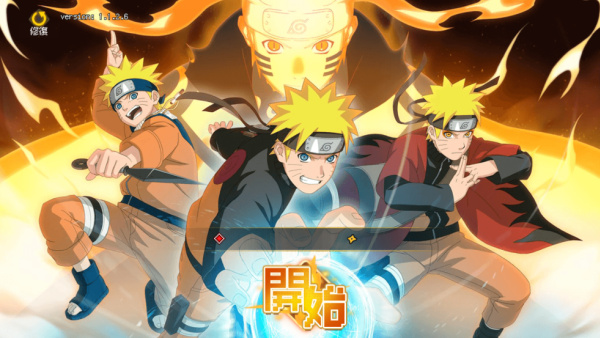 像素疾风传
