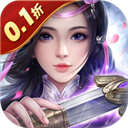 三国演义之天策 v1.0.0