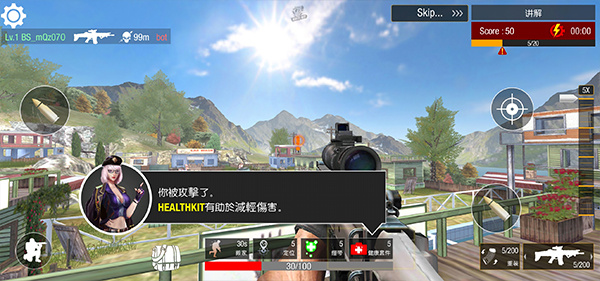 狙击精英4