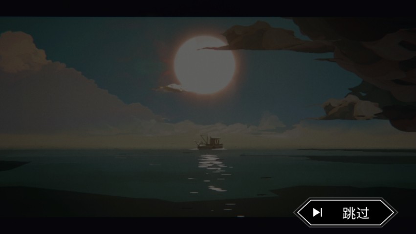 渔帆暗涌手游中文汉化版下载(DREDGE)
