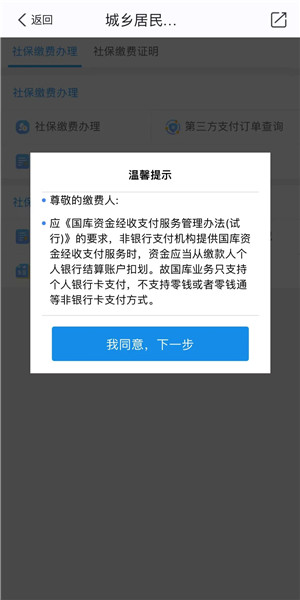 我的南京