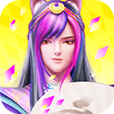 叶罗丽 v24.5.0
