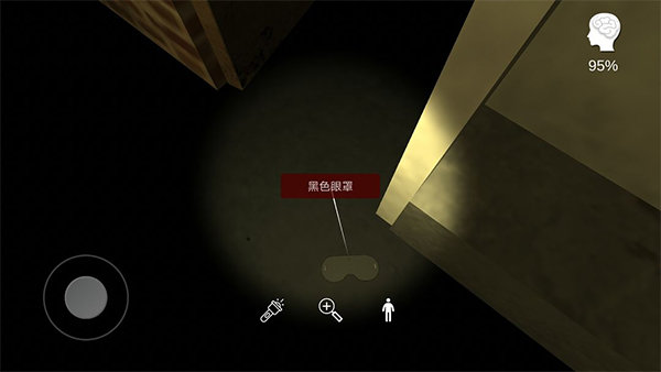刷机之家