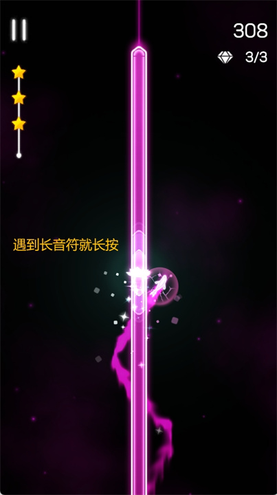神奇的梦幻鱼游戏