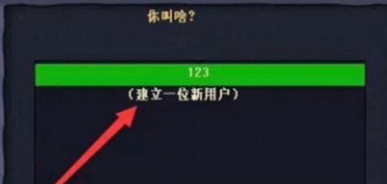 萌化版植物爆射僵尸王