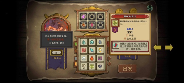 酸橙和米粒的幸运数字