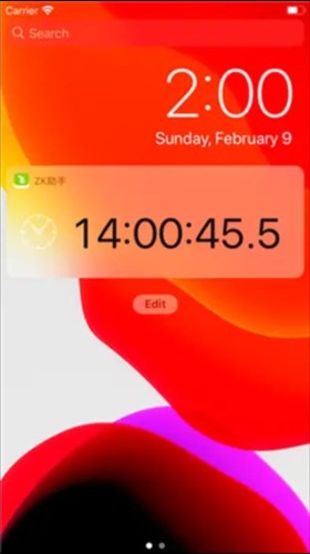 ZK助手app2