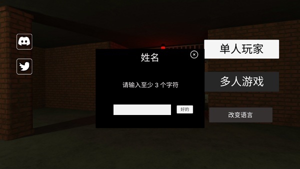 后室2