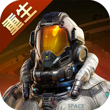 星球重启vivo版本