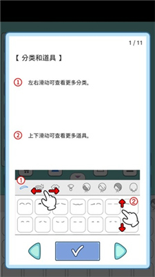 莉莉故事