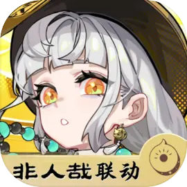 超时空跑跑正版