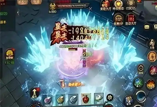 战无止境