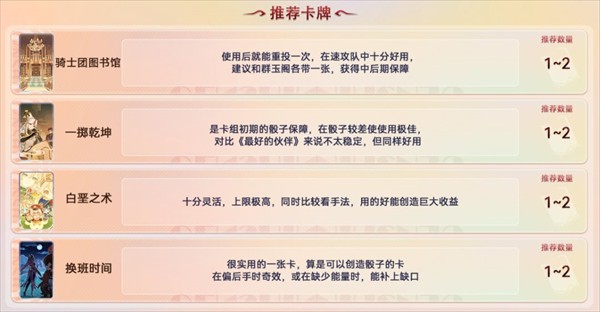 原神测试服