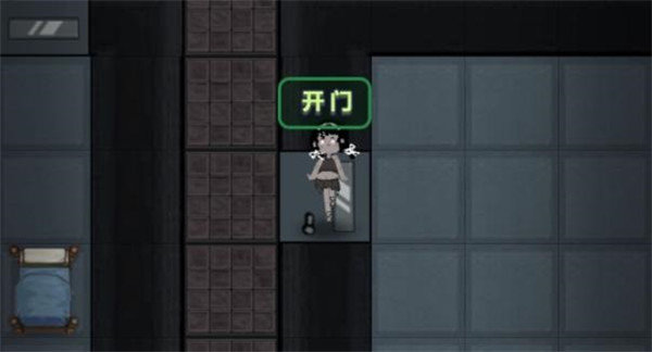 刷机之家
