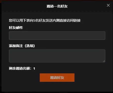 FACEIT