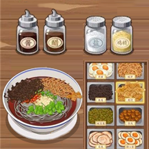 美食制作者