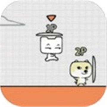 友尽派对手机版
