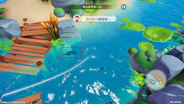 梦想家园安卓版