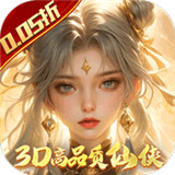 封灵诀手游