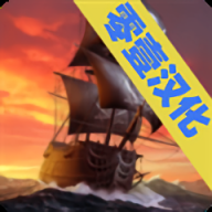 暴风雨移植版 v1.0.35