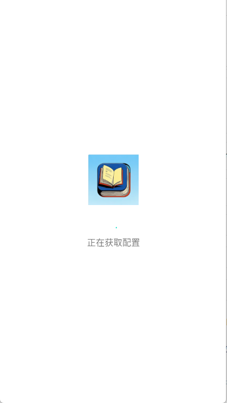 无限小说