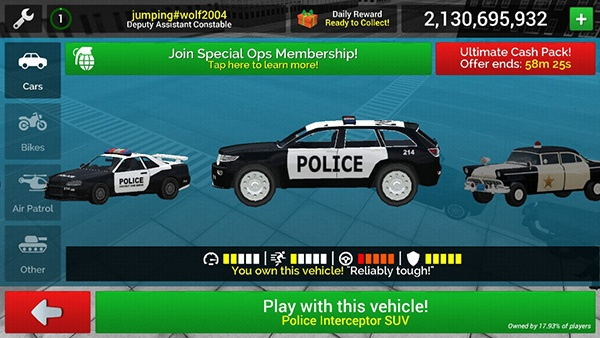 警车模拟器