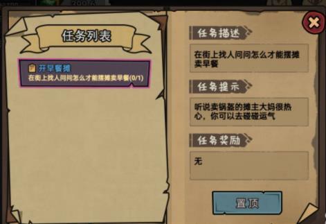 刷机之家